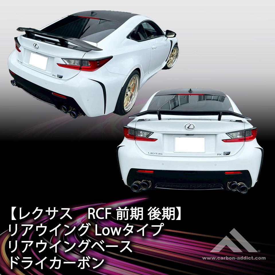 @carbon_addict_japan ⬅️