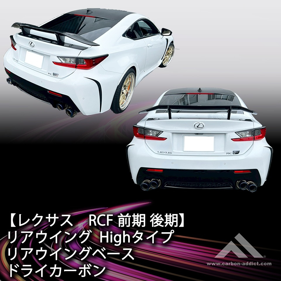 @carbon_addict_japan ⬅️