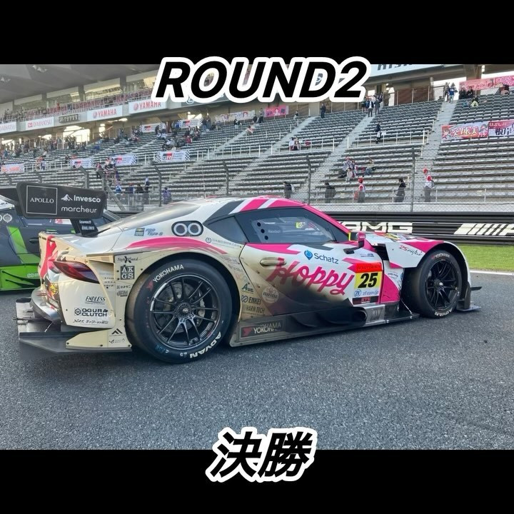 スーパーGT Round2 決勝　#grsupra #toy...