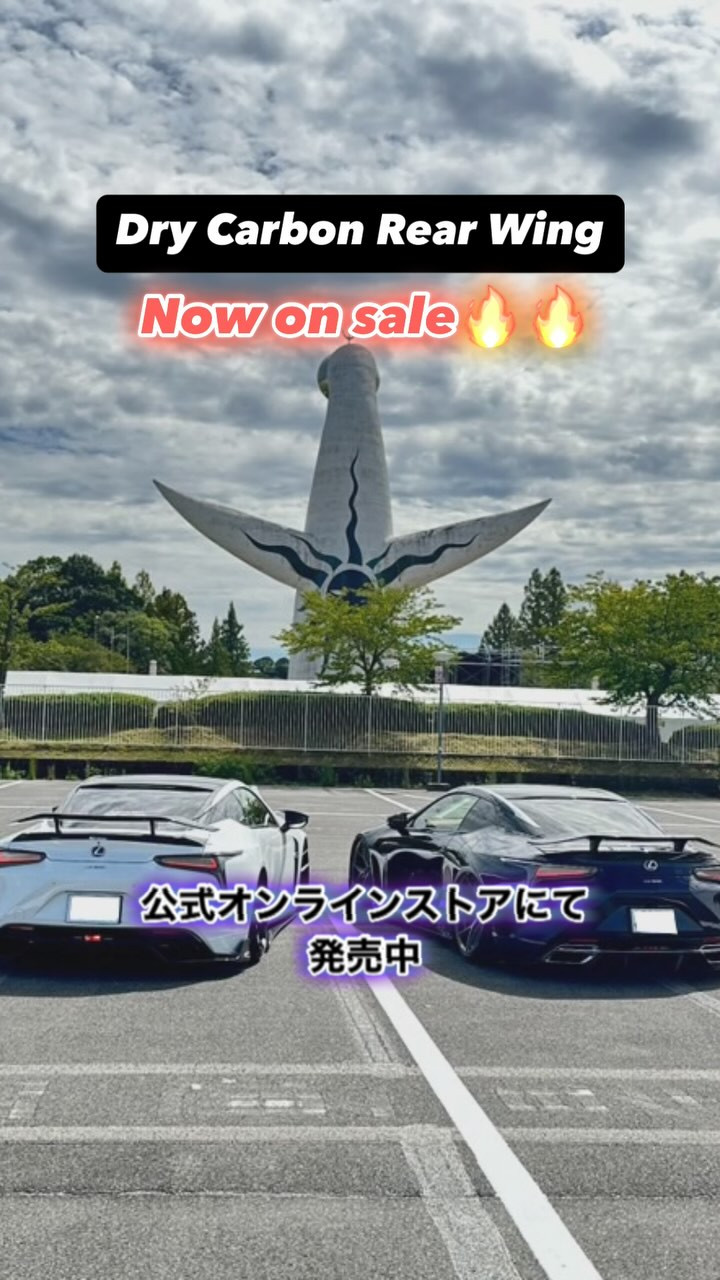 @carbon_addict_japan ⬅️