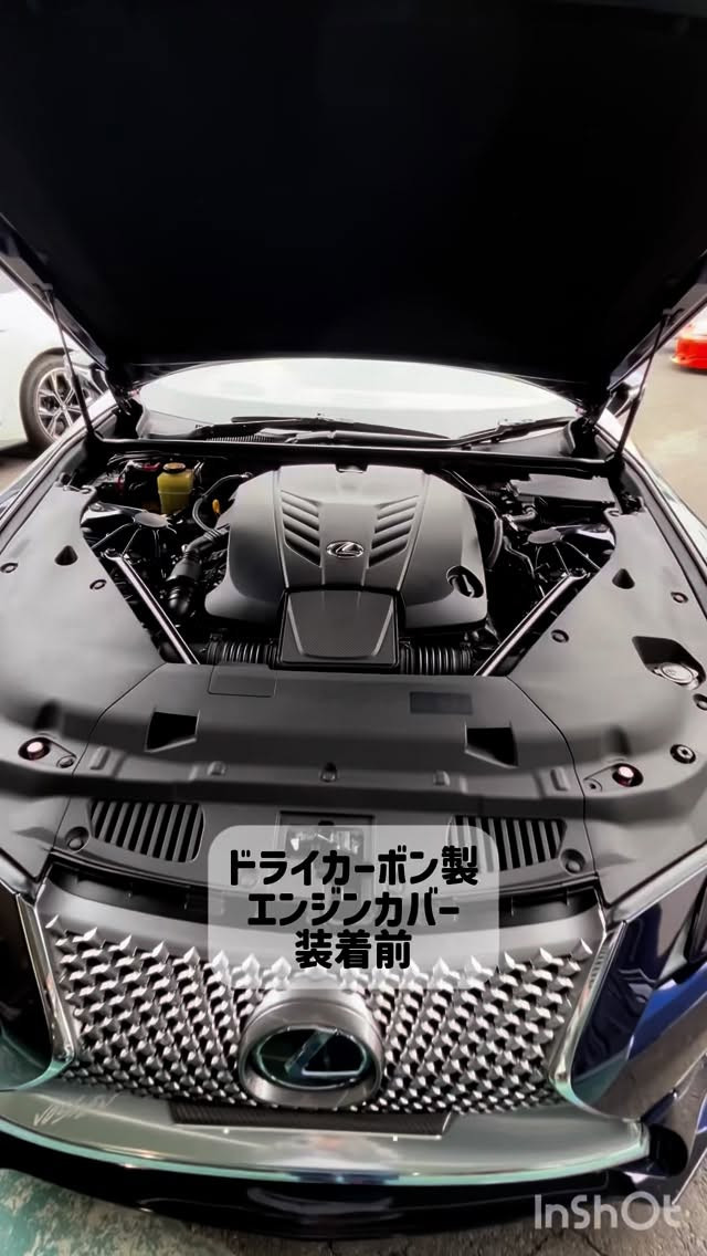 カーボンアディクトです！